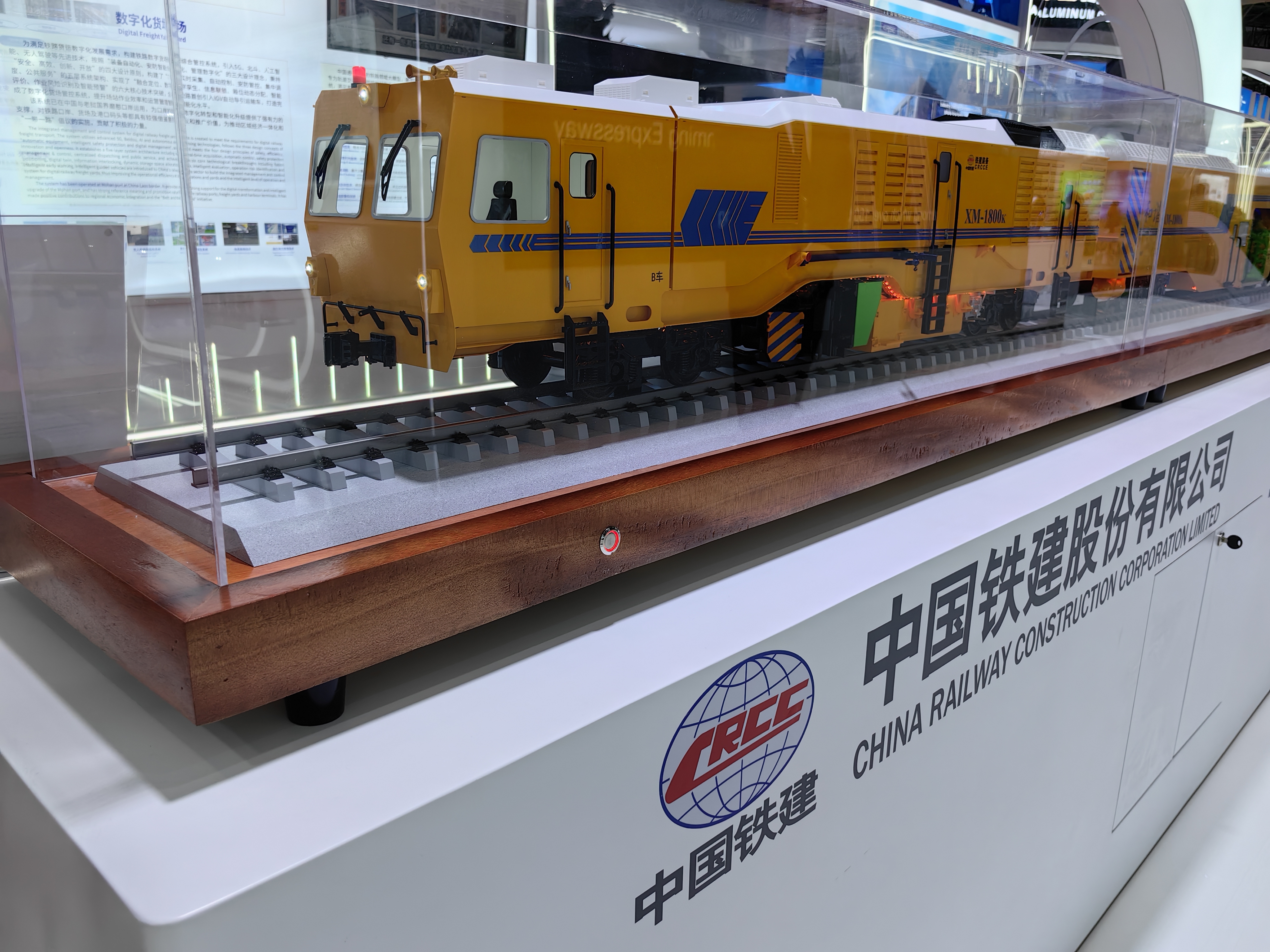 宿迁模型